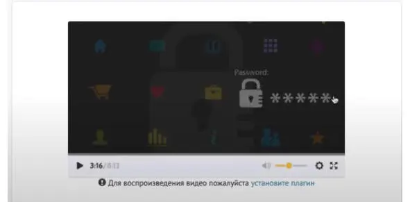 Таким же образом создаем и второй проект Курс Y Множественная Блокировка - фото 16