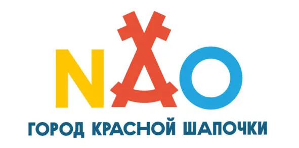 Не стоит ожидать от городских легенд исторической точности они сохраняют не - фото 1