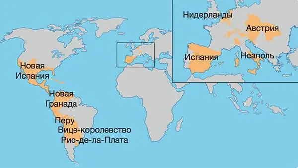 Испанская империя в XVI в Основным и наиболее прибыльным занятием стала - фото 156