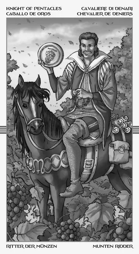 Рыцарь Пентаклей Таро Колесо Года Wheel of the Year Tarot При толковании - фото 8