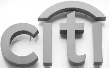 Citigroup и её логотип В 2006 году в США акции Google принадлежащие частному - фото 62