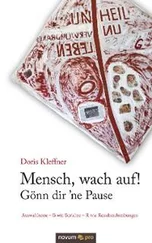 Doris Kleffner - Mensch, wach auf! Gönn dir 'ne Pause