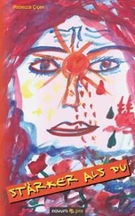 Rebecca Çiçek - Stärker als Du