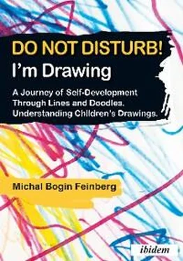 Michal Bogin Feinberg Do not Disturb! I'm Drawing обложка книги