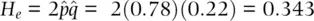 It is then simple to estimate the fixation index using the observed and - фото 52
