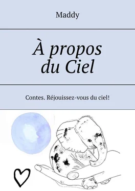 Maddy À propos du Сiel обложка книги