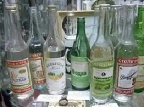 Покусились суки голландские на святое Музей водки в Угличе При посещении - фото 18