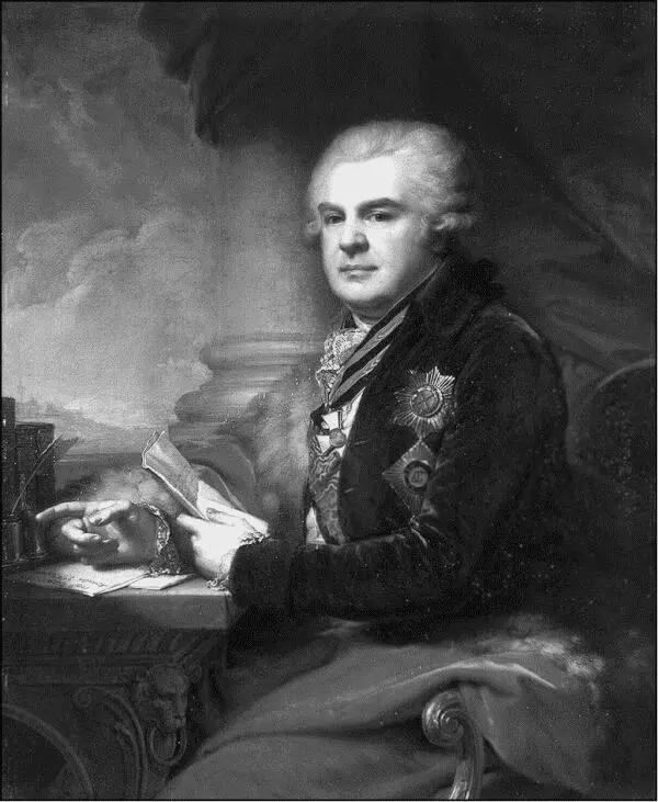 А Н Самойлов Художник ИБ Лампи Старший 17 сентября 1792 года стал - фото 3