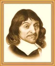 Историки в своих исследованиях видят только чистую случайность в совпадении - фото 15