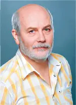 Андрей Духвалов руководитель управления перспективных технологий Лаборатории - фото 11