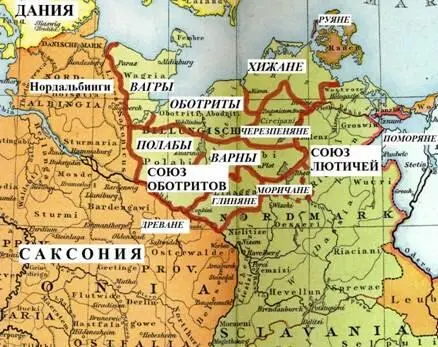 Объединение оботритов Нанесено по карту 10 века 5 Наиболее крупными - фото 14