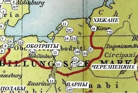 Граница оботритов карты 10 века 5 Пятиугольниками обозначены наиболее - фото 23