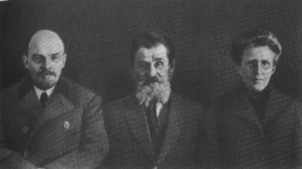 В И Ленин Ф Я Кон Е Д Стасова на IX съезде РКП б 29 марта 5 апреля - фото 3