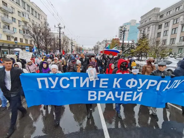 ludidvru 15 октября В этот день была распространена информация о том что - фото 6