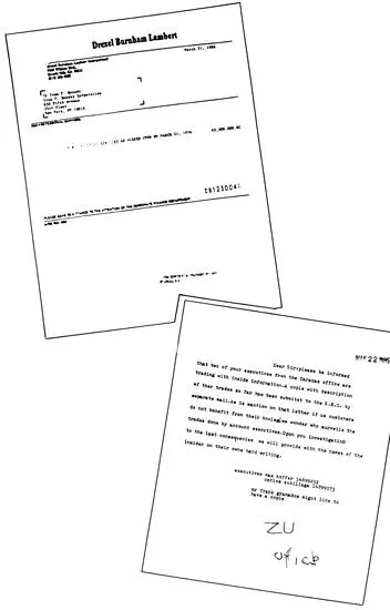 2627 Милкен и его адвокаты часто заявляли что на любом судебном процессе - фото 26