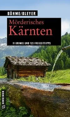 Dorothea Böhme Mörderisches Kärnten обложка книги