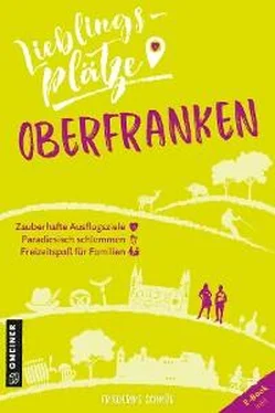 Friederike Schmöe Lieblingsplätze Oberfranken обложка книги