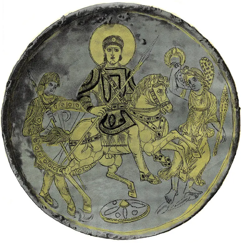 Figura 16El Missorium de Kerch datado en la época del emperador Constancio II - фото 20