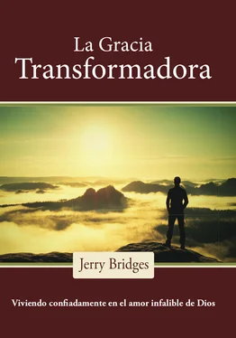 Jerry Bridges La gracia transformadora обложка книги