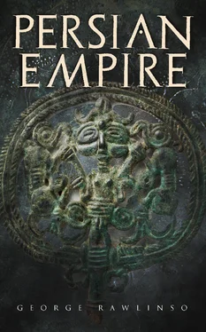 George Rawlinson Persian Empire обложка книги