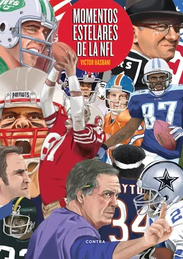 Victor Hasbani Kermanchahi Momentos estelares de la NFL обложка книги