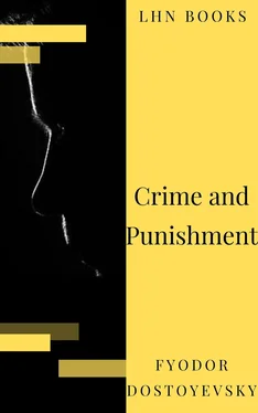 Fyodor Dostoyevsky Crime and Punishment обложка книги