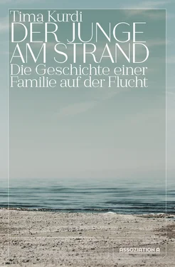 Tima Kurdi Der Junge am Strand обложка книги