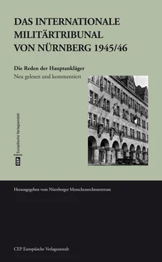 Rainer Huhle Das Internationale Militärtribunal von Nürnberg 1945/46 обложка книги