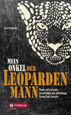 Kurt Arbeiter Mein Onkel der Leopardenmann обложка книги