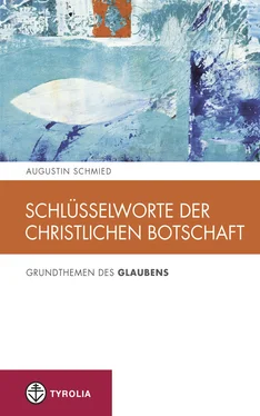 Augustin Schmied Schlüsselworte der christlichen Botschaft обложка книги