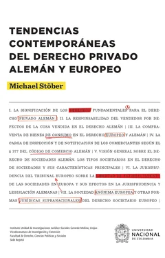 Michael Stöber Tendencias contemporáneas del derecho privado alemán y europeo обложка книги