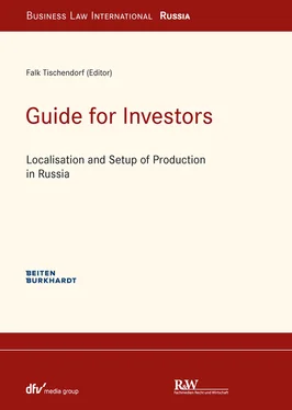 Falk Tischendorf Guide for Investors обложка книги
