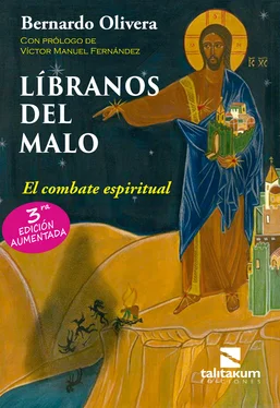 Bernardo Olivera Libranos del malo обложка книги