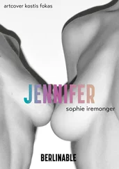 Sophie Iremonger - Jennifer