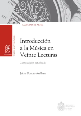 Jaime Donoso Arellano Introducción a la música en veinte lecturas обложка книги