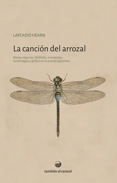 Lafcadio Hearn La canción del arrozal обложка книги