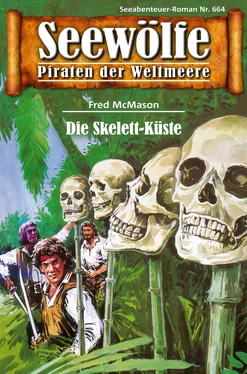 Fred McMason Seewölfe - Piraten der Weltmeere 664 обложка книги