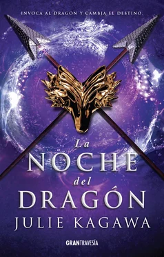 Julie Kagawa La noche del dragón обложка книги