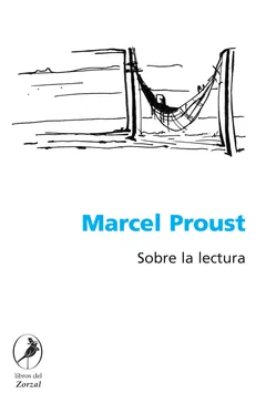 Marcel Proust Sobre la lectura обложка книги