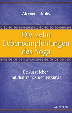 Alexander Kobs Die zehn Lebensempfehlungen des Yoga обложка книги