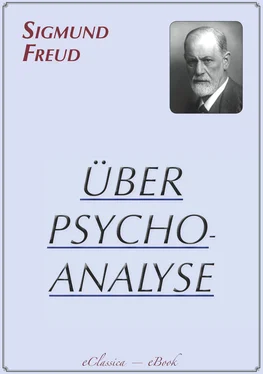 Sigmund Freud Sigmund Freud: Über Psychoanalyse обложка книги