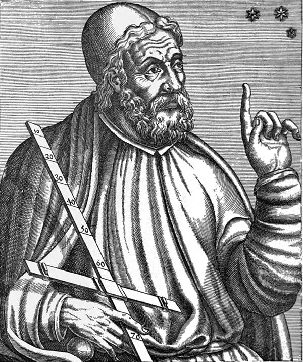 Claudius Ptolemäus Neuzeitliches Idealporträt Eine philosophische Begründung - фото 5