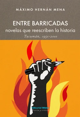 Máximo Hernán Mena Entre barricadas обложка книги