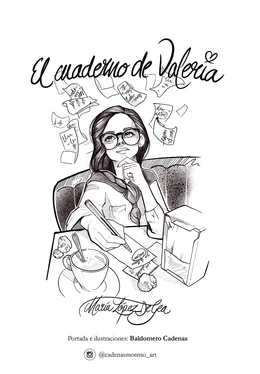 María López De Gea El cuaderno de Valeria обложка книги