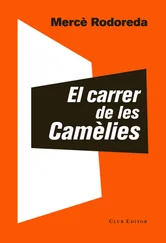 Mercè Rodoreda - El carrer de les Camèlies