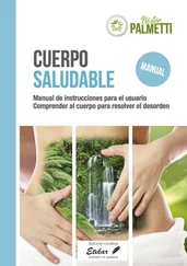 Néstor Palmetti - Cuerpo saludable