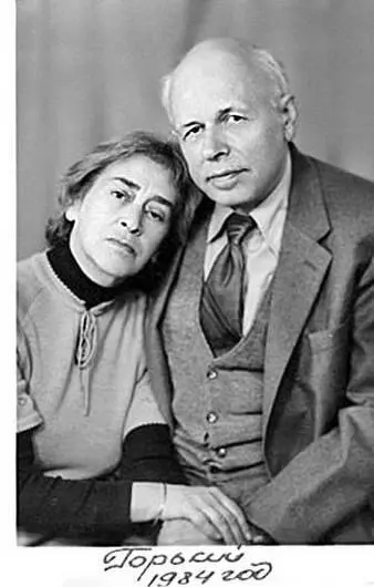 Елена Боннэр и Андрей Сахаров в Горьком 1984 Мемориал Нас посещали К нам - фото 38