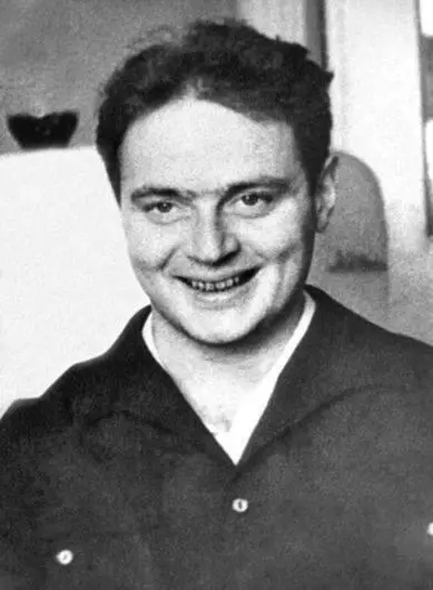 Середина 1960х Мемориал Моя семья была действительно в какомто смысле - фото 50