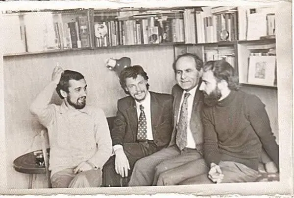 Рабочая комиссия по расследованию использования психиатрии в СССР Слева - фото 84