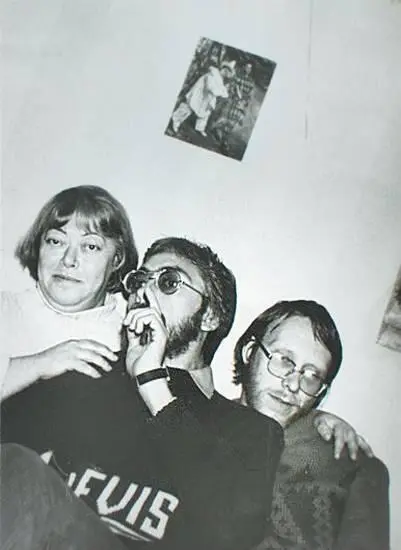 Виктор Давыдов с Линой Тумановой и Кириллом Поповым Москва 1983 Из архива - фото 121